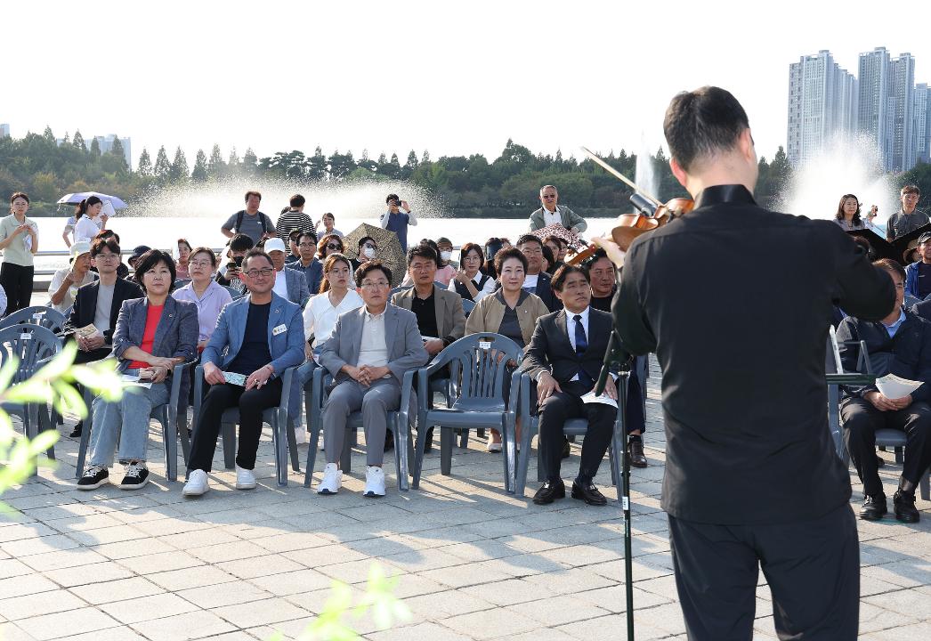'20240930_[9대]2024 고양가을 꽃축제 개막식' 게시글의 사진(81) '0G5A2306.jpg'