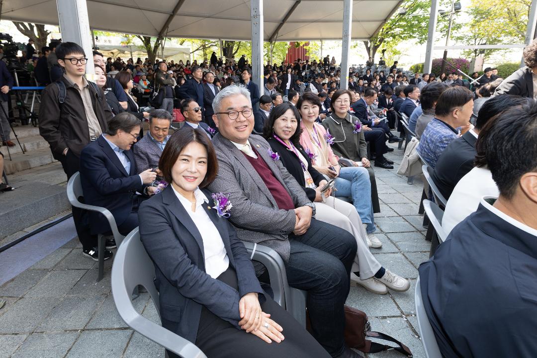 '20250425_[9대]제17회 고양국제꽃박람회 개막식' 게시글의 사진(22) '20250425_[9대]제17회 고양국제꽃박람회 개막식_006.jpg'