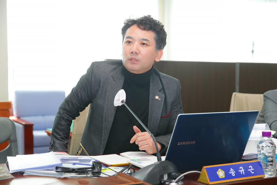 20260325_[9대]고양시립예술단 행정사무조사