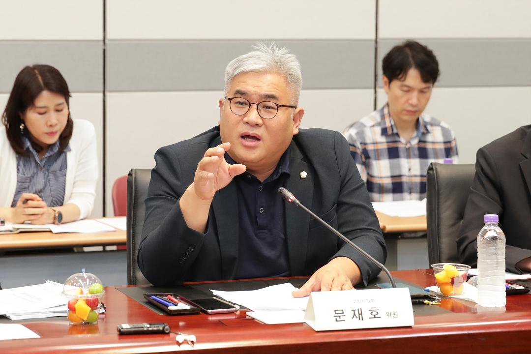 20250714_[9대]킨텍스 인사(감사) 추천 공정성 강화를 위한 행정사무조사 특별위원회 현장방문