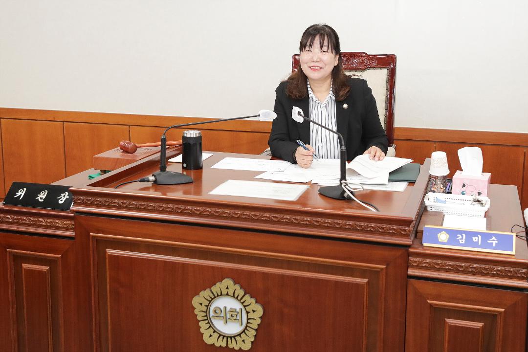 '20250429_[9대]제294회 고양특례시의회 임시회_문화복지위원회' 게시글의 사진(4) '4.jpg'