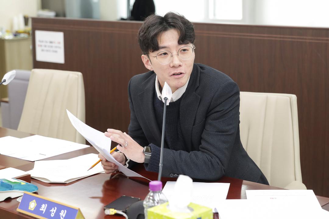 '20260126_[9대]제301회 고양특례시의회 임시회_환경경제위원회' 게시글의 사진(19) '최성원 (1).jpg'