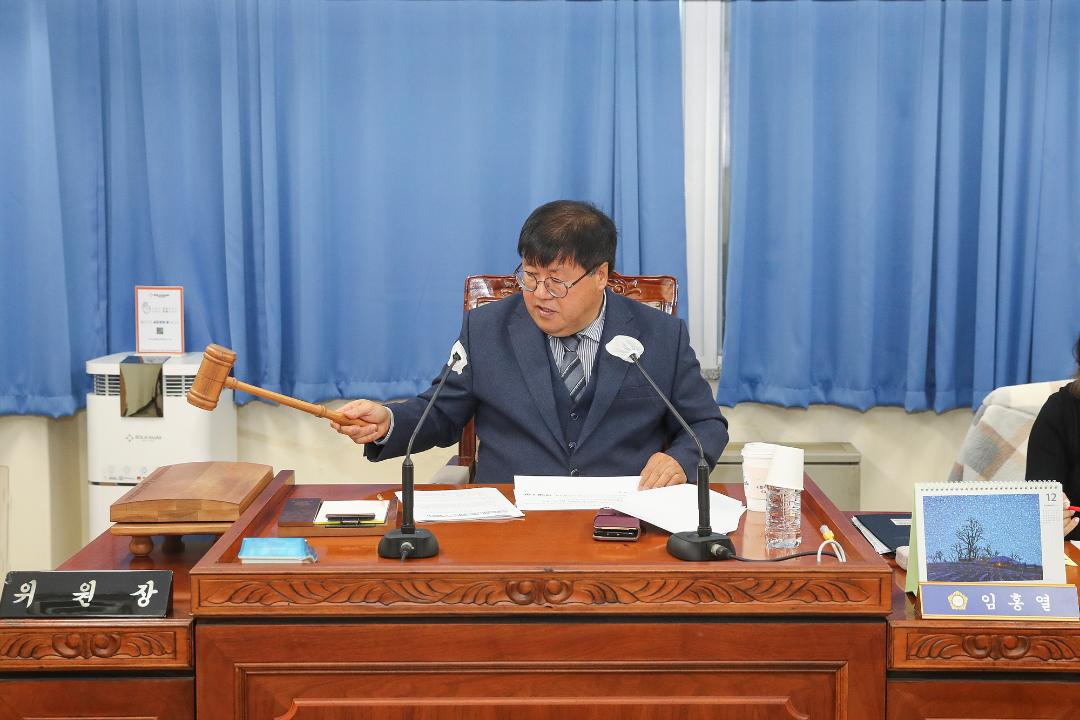 '20241219_[9대]백석동 업무빌딩으로의 고양시 청사 이전 사업 및 부서 이전에 대한 행정사무조사 특별위원회' 게시글의 사진(5) '5.jpg'