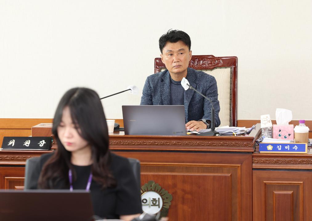 '20250903_[9대]제297회 고양특례시의회 임시회_문화복지위원회' 게시글의 사진(2) '2.jpg'