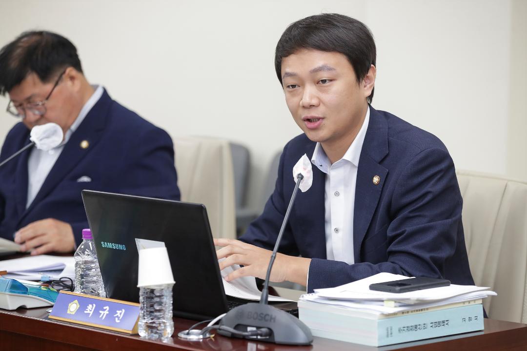 '20241007_[9대]제289회 고양특례시의회 임시회_건설교통위원회' 게시글의 사진(30) '최규진 (3).jpg'