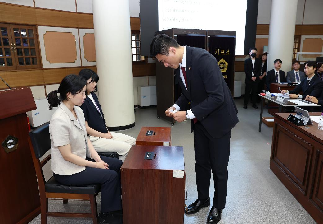 20260710_[10대]제305회 고양특례시의회 임시회 제3차 본회의