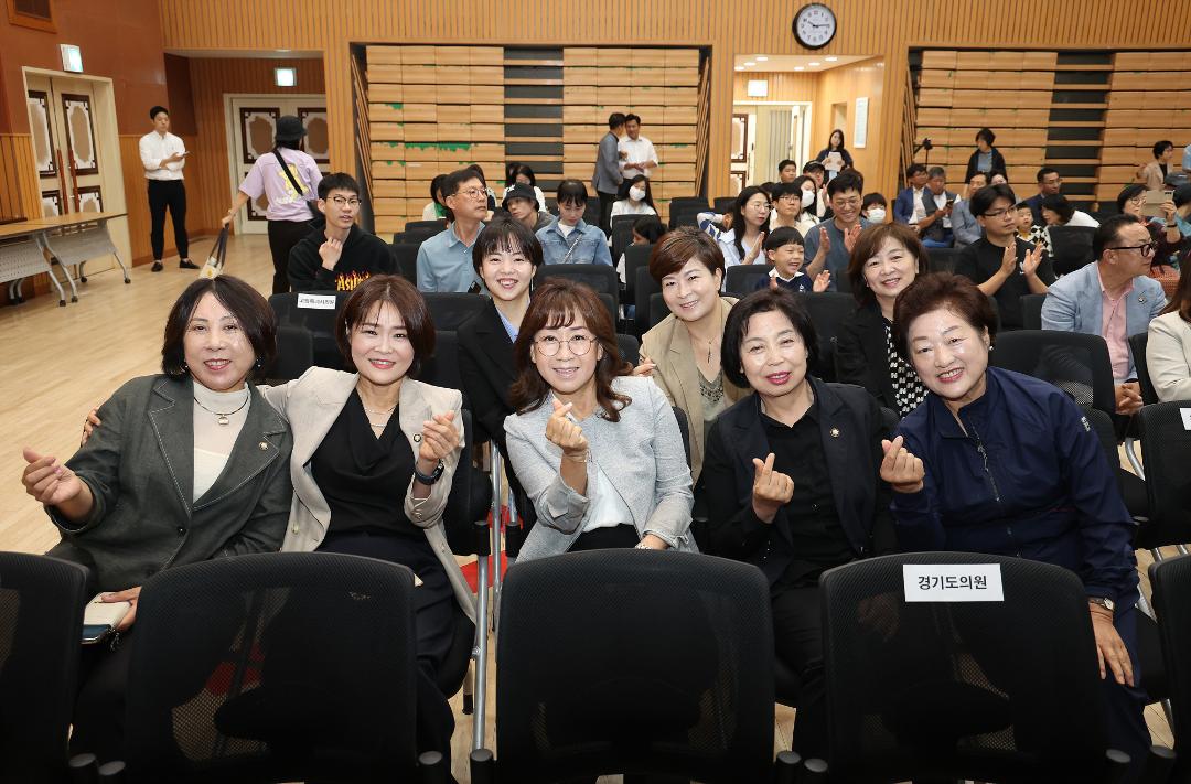 '20240601_[9대]제29회 환경의 날 기념식' 게시글의 사진(31) '94.jpg'