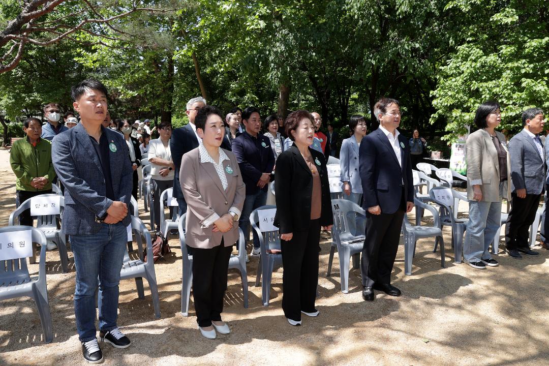 '20240513_[9대]일산서구 반려동물공원 준공식' 게시글의 사진(1) '1.jpg'