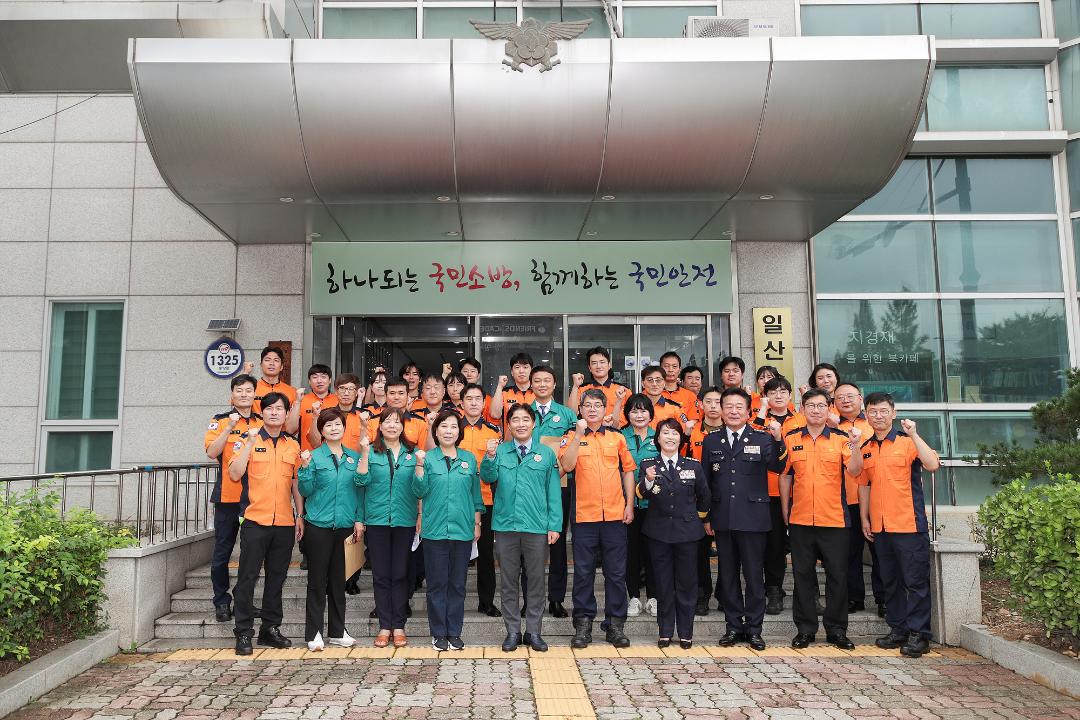 '20240912_[9대]추석맞이 유관기관 격려방문' 게시글의 사진(22) '6.jpg'