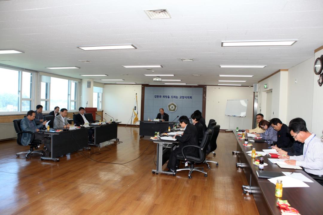 '[6대] 환경경제위원회 간담회 (2013.09.26)' 게시글의 사진(5) '012.JPG'