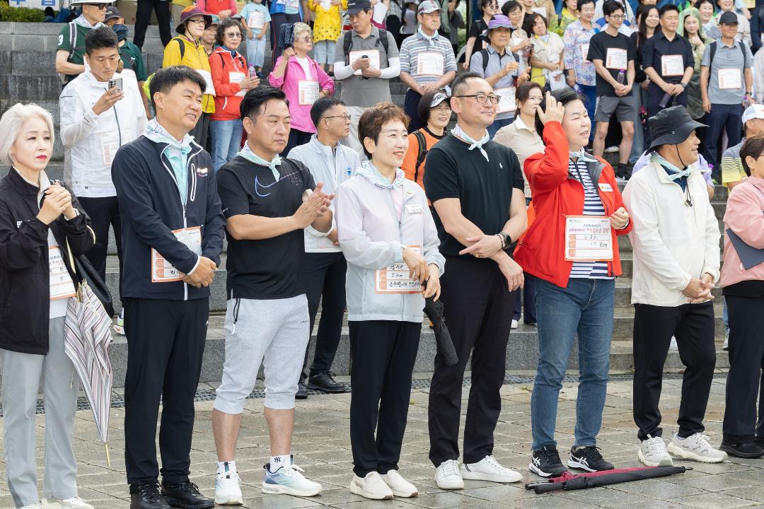 20250913_[9대]고양특례시장기 암환우와 함께 걷기 아름다운 동행