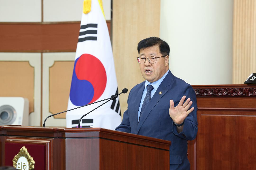 20250901_[9대]제297회 고양특례시의회 임시회 제1차 본회의