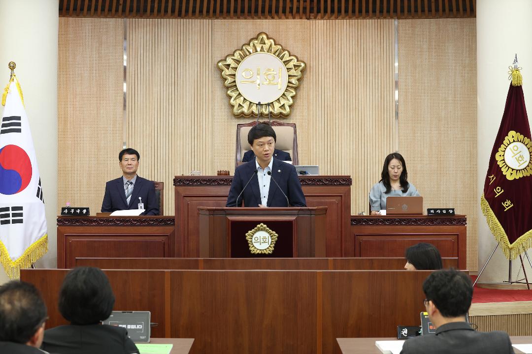'20240618_[9대]제284회 제1차 정례회 제3차 본회의' 게시글의 사진(39) '최규진 (1).jpg'