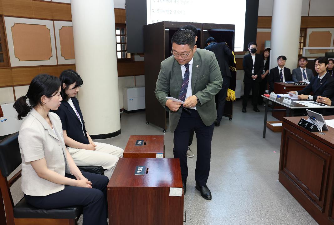 20260710_[10대]제305회 고양특례시의회 임시회 제3차 본회의