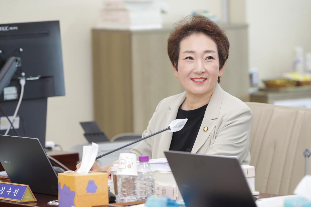 20250617_[9대]제295회 고양특례시의회 제1차정례회_예산결산특별위원회