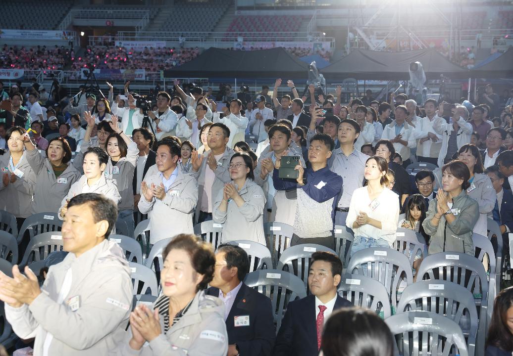 '20230915_[9대]제34회 경기도생활체육대축전 개회식' 게시글의 사진(19) '0G5A2099.jpg'