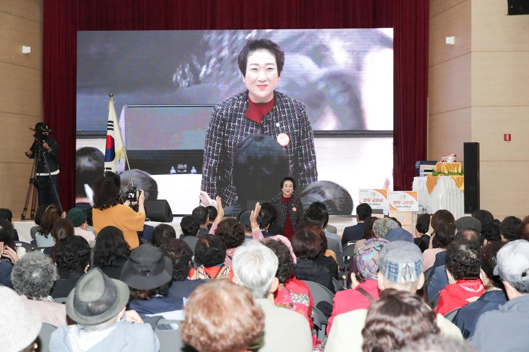 '20241022_[9대]고양시대화노인종합복지관 개관10주년 기념식' 게시글의 사진(7) '김수진.jpg'
