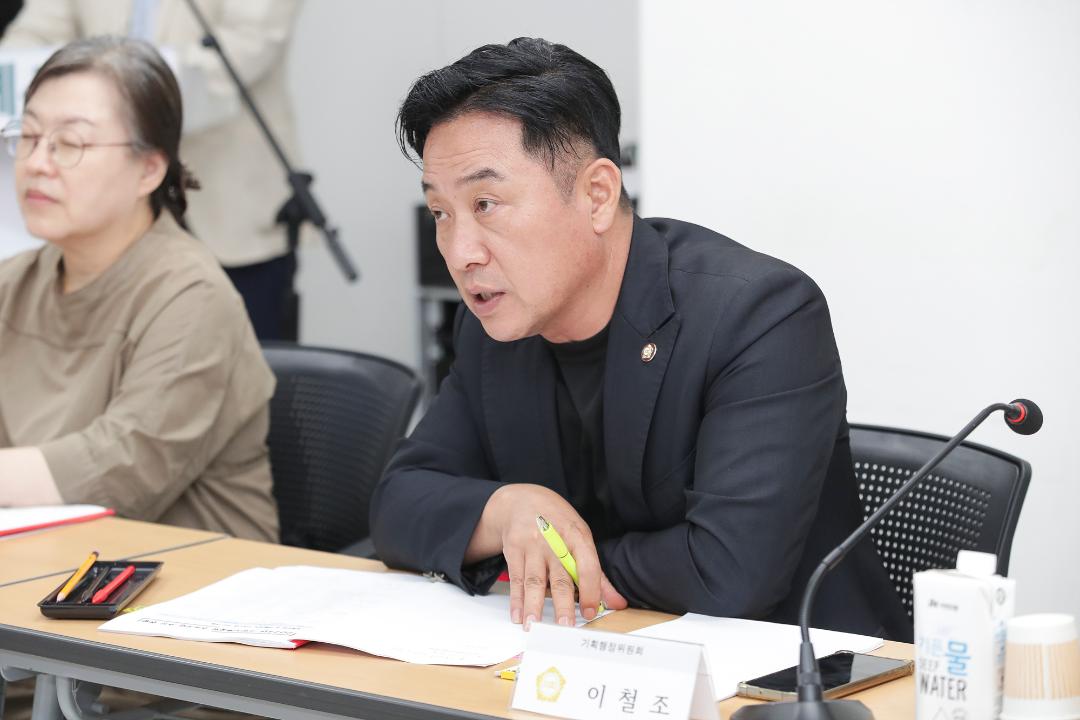'20240920_[9대]기획행정위원회 현장방문' 게시글의 사진(22) '이철조 (2).jpg'