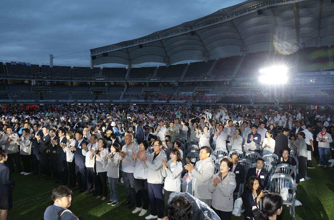 '20230915_[9대]제34회 경기도생활체육대축전 개회식' 게시글의 사진(20) '0G5A2144.jpg'