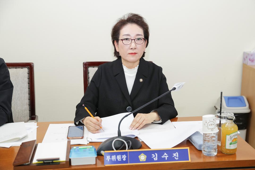 20250428_[9대]제294회 고양특례시의회 임시회_의회운영위원회