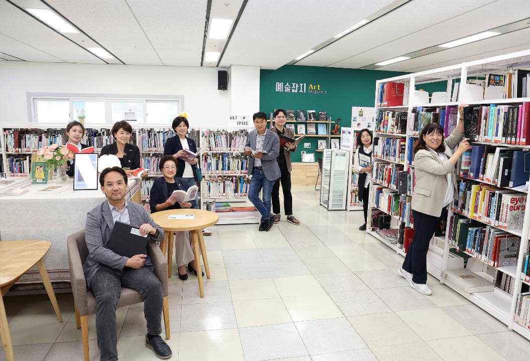 '20250922_[9대]2025 행정사무감사 대비 현장방문_문화복지위원회' 게시글의 사진(5) '5.jpg'