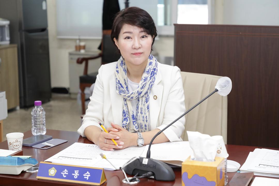 20250429_[9대]제294회 고양특례시의회 임시회_환경경제위원회