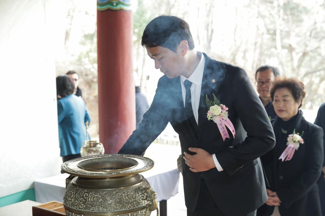 '20230314_[9대]행주대첩제 기념행사' 게시글의 사진(18) '20230314_[9대]행주대첩제 기념행사_106.jpg'