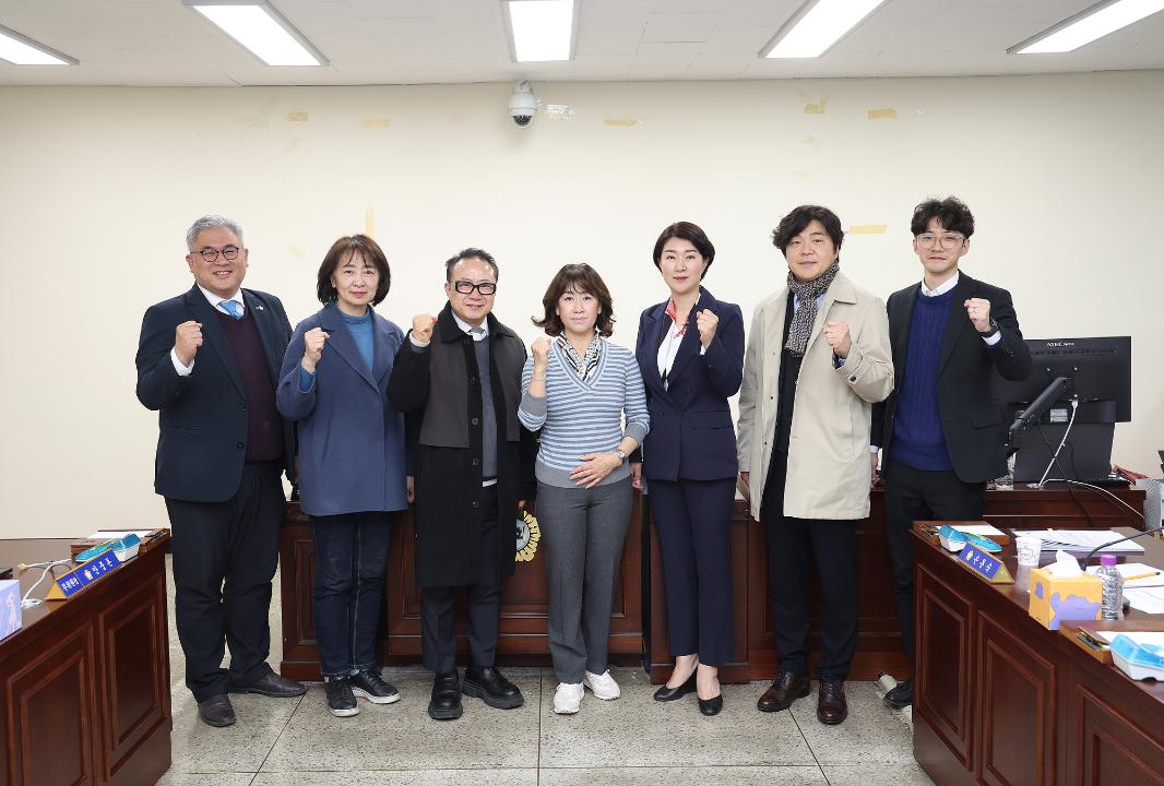 20250328_[9대]고양시 생활폐기물 수집 운반업체 허가에 따른 적격업체 선정 및 허가 반려에 대한 행정사무조사