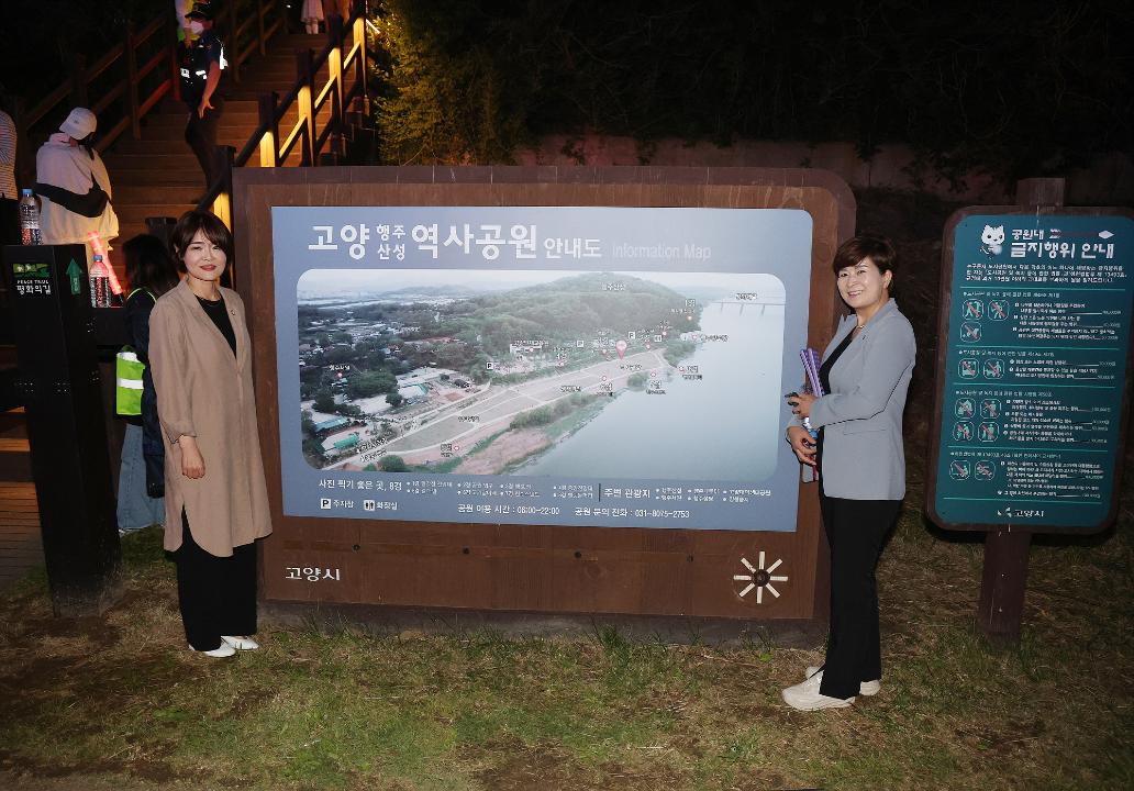 '20240518_[9대]제36회 고양행주문화제' 게시글의 사진(17) '0G5A8304.jpg'