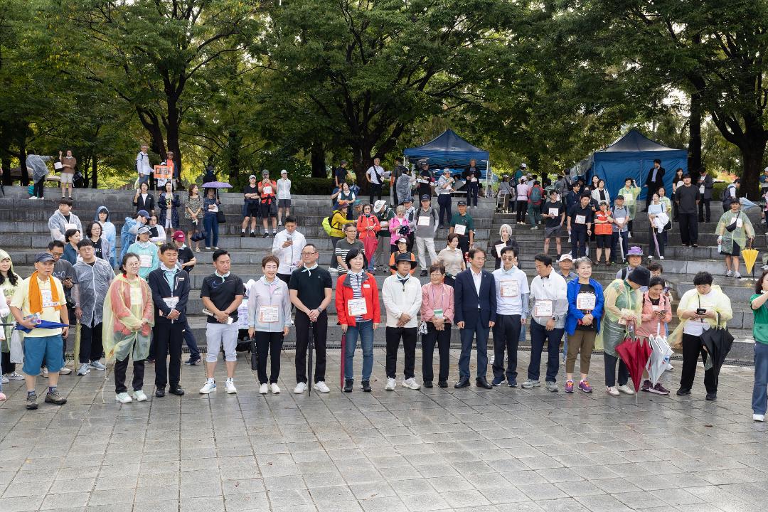 20250913_[9대]고양특례시장기 암환우와 함께 걷기 아름다운 동행