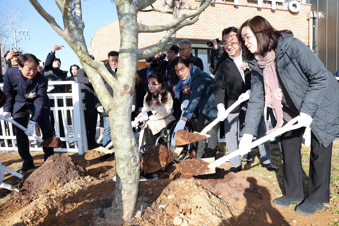 '20241204_[9대]관산근린공원 다목적구장 준공식' 게시글의 사진(2) '2.jpg'
