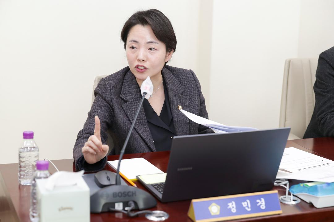 20251217_[9대]제300회 고양특례시의회 임시회_기획행정위원회