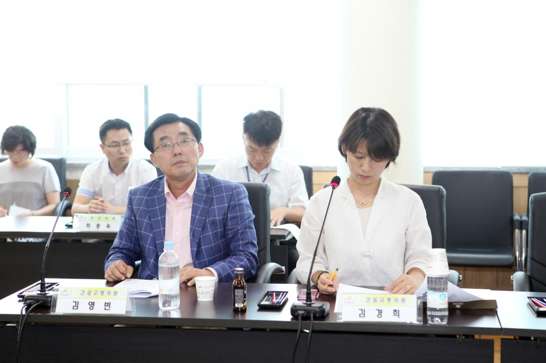 '[6대] 건설교통위원회 간담회 (2013.08.28)' 게시글의 사진(6) '013.JPG'