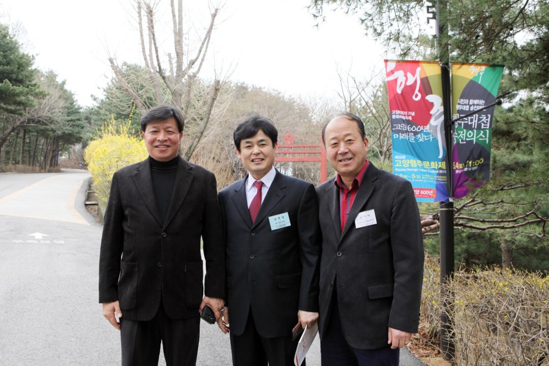 '[6대] 의회개원 제22주년 기념식 (2013.04.15)' 게시글의 사진(5) '702.JPG'