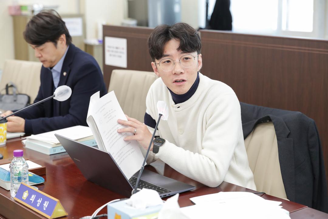 '20251217_[9대]제300회 고양특례시의회 임시회_환경경제위원회' 게시글의 사진(16) '최성원 (1).jpg'