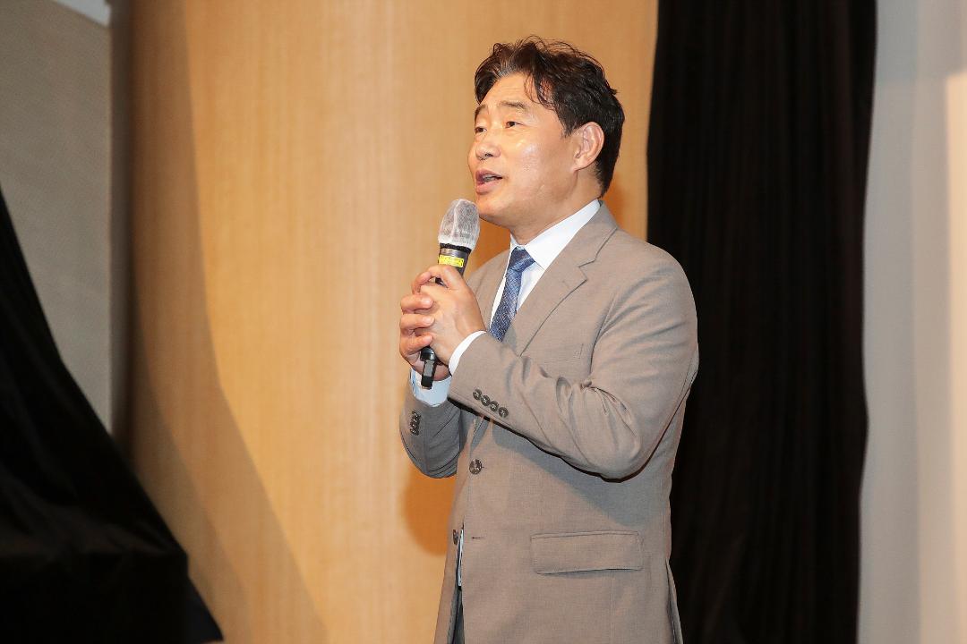 20250626_[9대]고양특례시 콘텐츠산업 커머스 포럼
