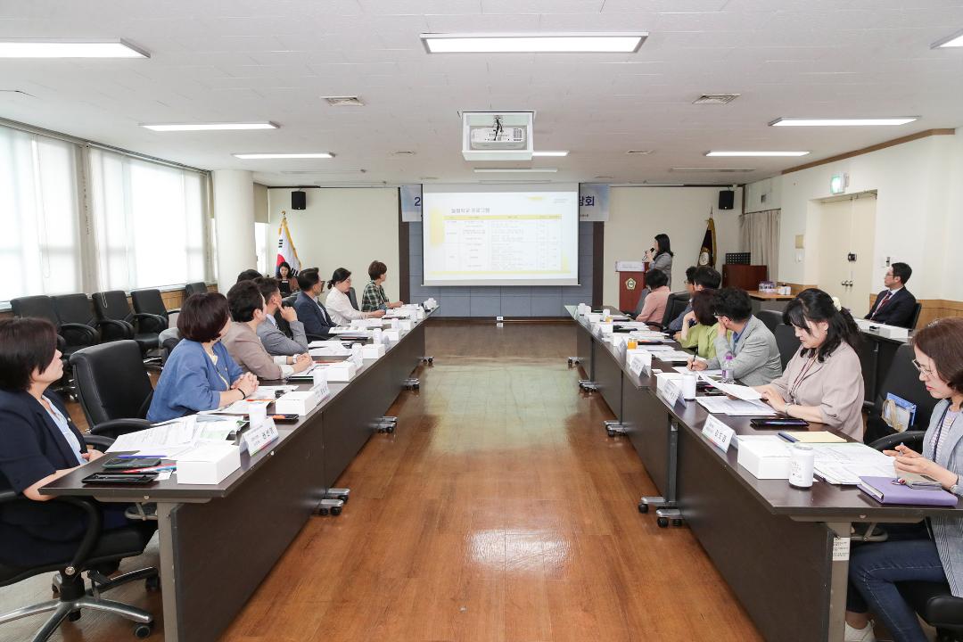 '20240530_[9대]2024년 찾아가는 지역교육협력 정담회' 게시글의 사진(3) '3.jpg'
