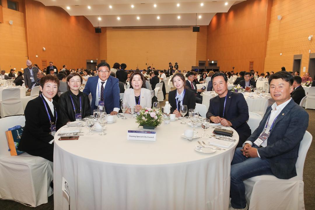 '20250924_[9대]2025 제10차  UCLG ASPAC 고양총회 환영만찬' 게시글의 사진(11) '20250924_[9대]2025 제10차  UCLG ASPAC 고양총회 환영만찬_010.jpg'