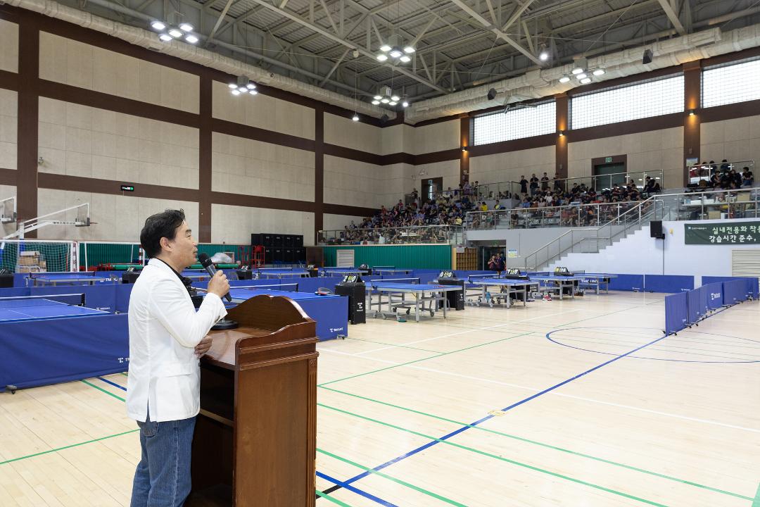 '20240908_[9대]2024 고양특례시 의장기 한마음 복식 탁구대회' 게시글의 사진(5) '3.jpg'