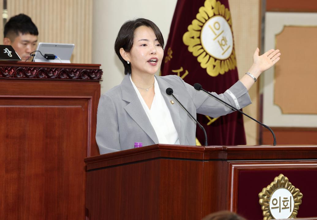 20250902_[9대]제297회 고양특례시의회 임시회 제2차 본회의