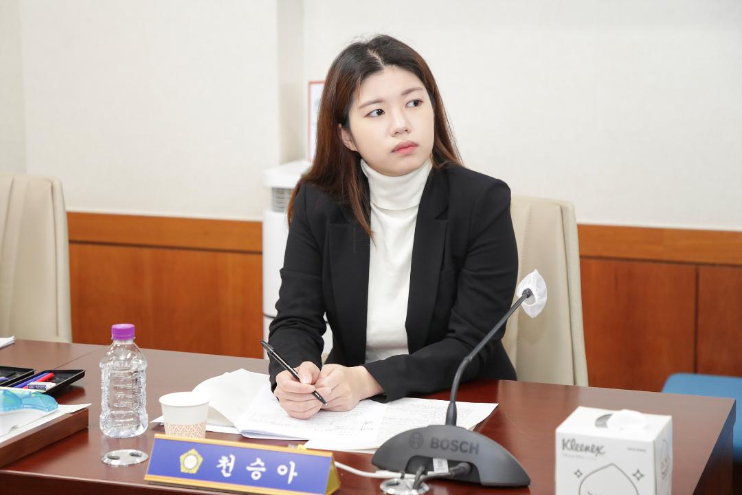 20250429_[9대]제294회 고양특례시의회 임시회_문화복지위원회