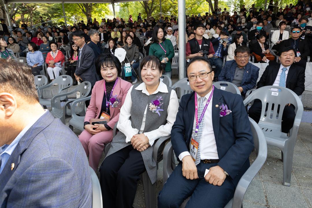 20250425_[9대]제17회 고양국제꽃박람회 개막식