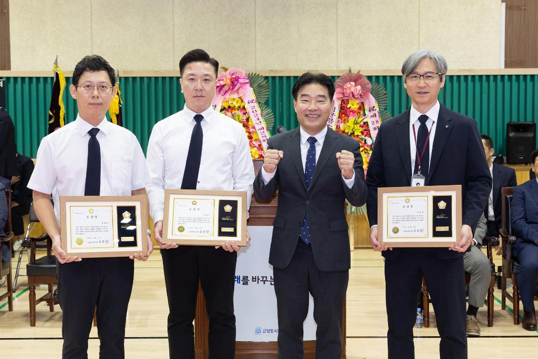 '20241013_[9대]제28회 고양특례시 협회장기 태권도대회' 게시글의 사진(7) '7.jpg'