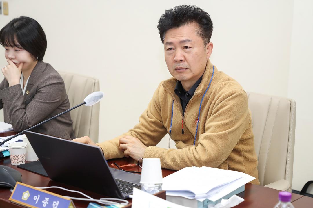 20250318_[9대]제292회 고양특례시의회 임시회_기획행정위원회