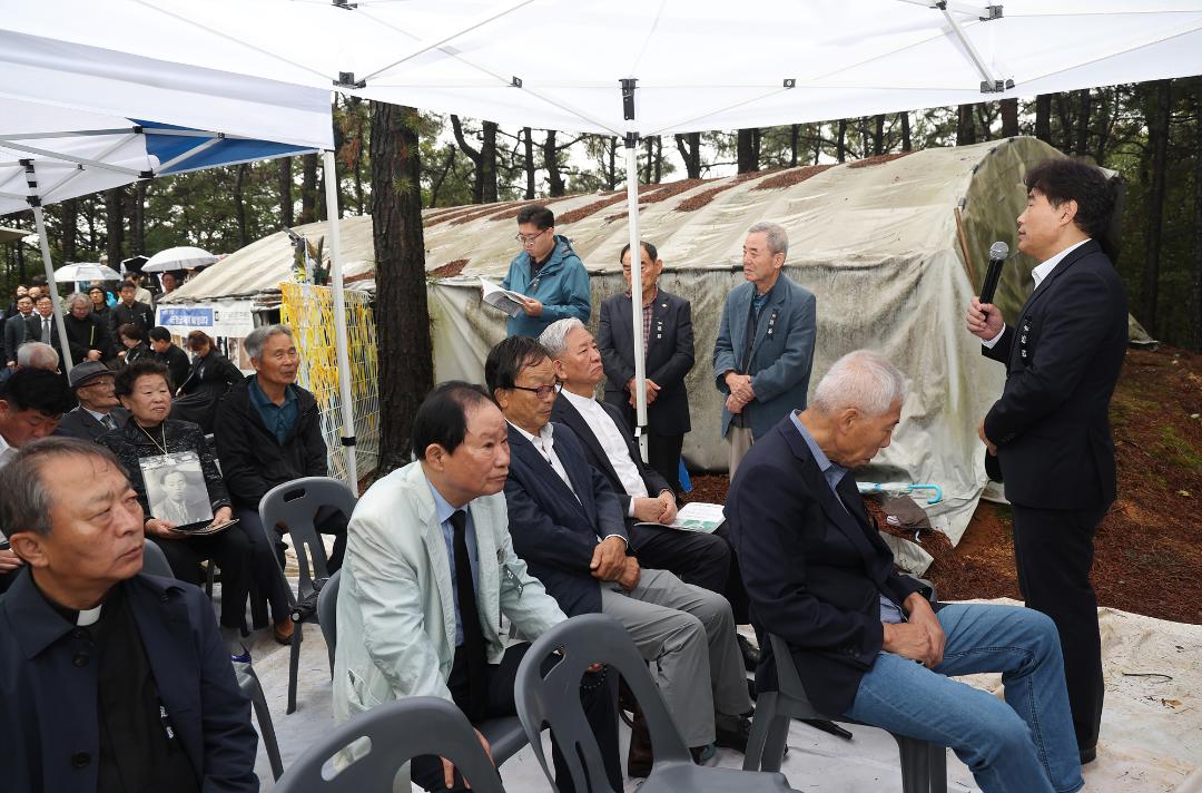 '20251011_[9대]제75주기(제33회) 고양지역 한국전쟁민간인희생자 합동위령제전' 게시글의 사진(4) '4.jpg'
