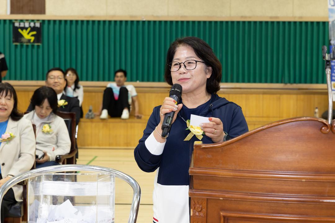 20260906_[10대]제7회 고양특례시협회장기 생활체육 배드민턴 대회