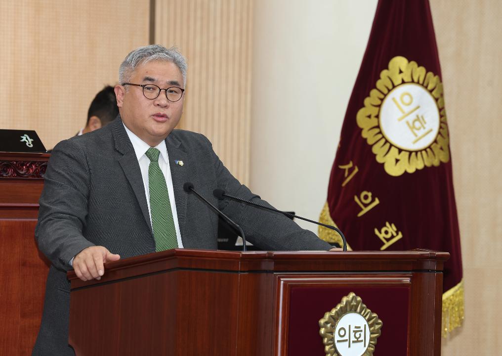 20251216_[9대]제300회 고양특례시의회 임시회 제1차 본회의