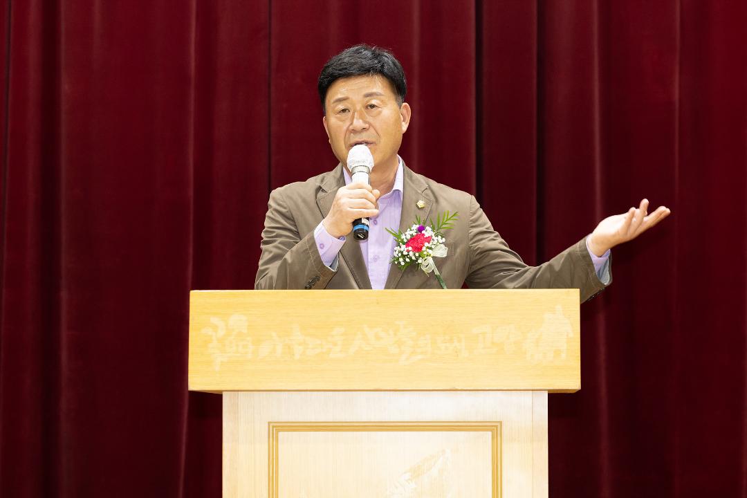 '20221013_[9대]제26회 노인의 날 기념식' 게시글의 사진(8) '8.jpg'