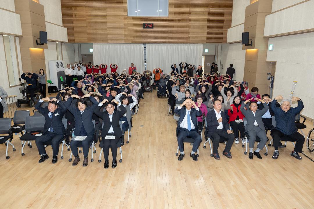 '20251105_[9대]제25회 지체장애인의 날 기념식' 게시글의 사진(12) '7.jpg'