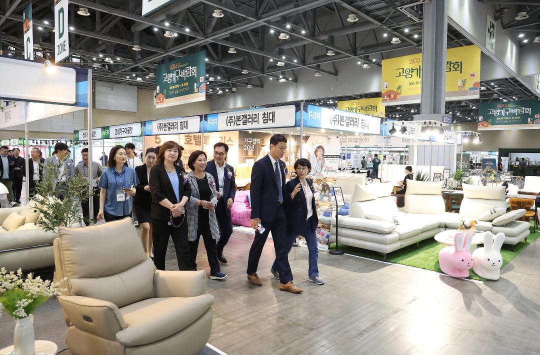 '20240627_[9대]2024 고양가구박람회' 게시글의 사진(30) '0G5A0892.jpg'